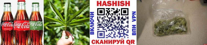 darknet клад  ОМГ ОМГ ONION  Cannafood марихуана  Шумиха  где купить наркоту 