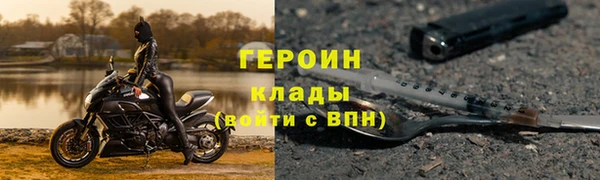 гашик Абаза