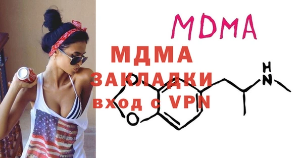 стаф Алзамай