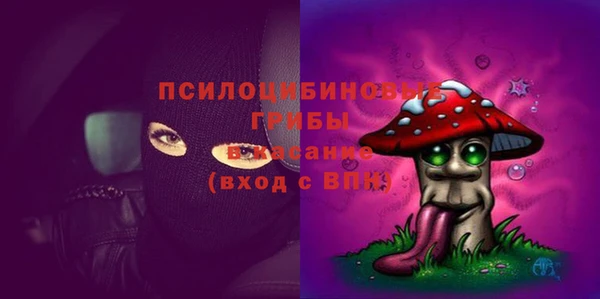 круглые Абинск