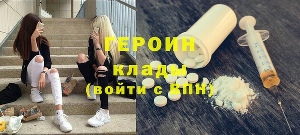 стаф Алзамай