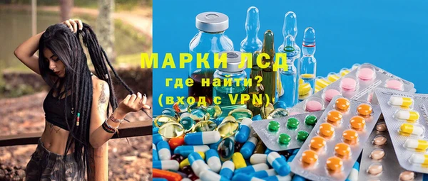 mdpv Абдулино