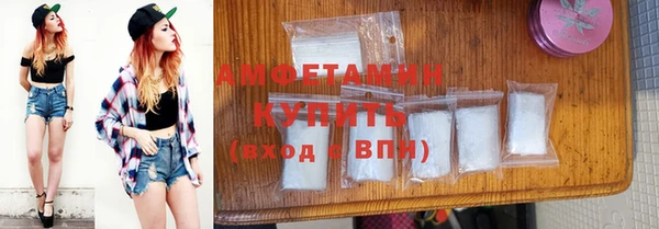 круглые Абинск