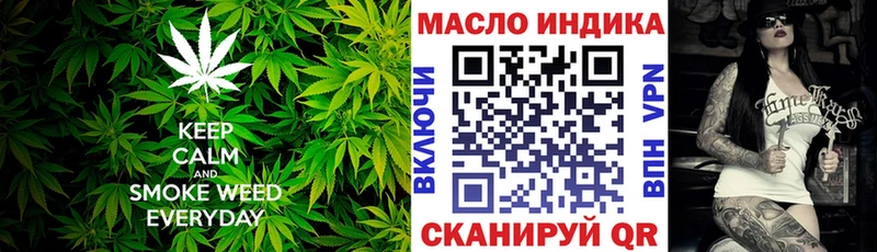 Дистиллят ТГК жижа купить Шумиха